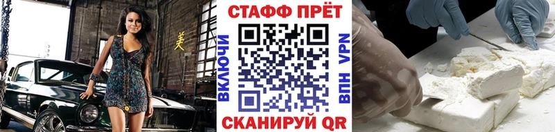 Купить наркотики цена Высоковск Галлюциногенные грибы СОЛЬ АМФ Бутират Гашиш МАРИХУАНА Меф мяу мяу
