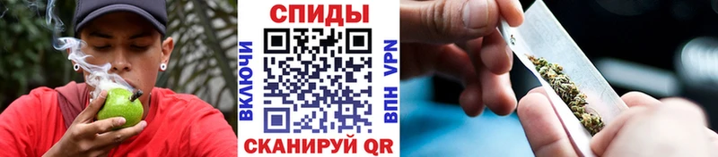 Бутират бутандиол  Высоковск 