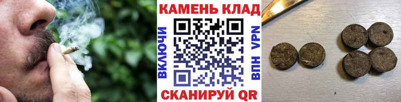 blacksprut ССЫЛКА  Высоковск  ГАШИШ индика сатива 