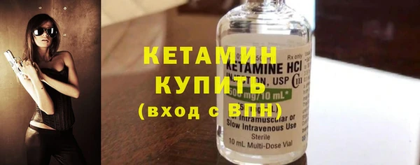 герыч Семёнов
