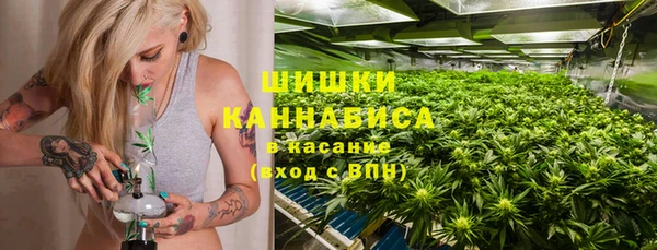 соль курить ск Беломорск