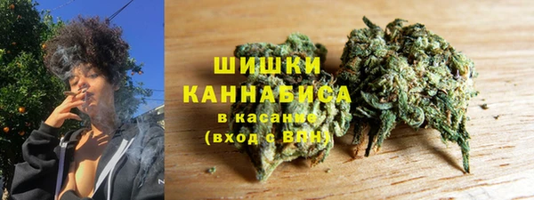 соль курить ск Беломорск