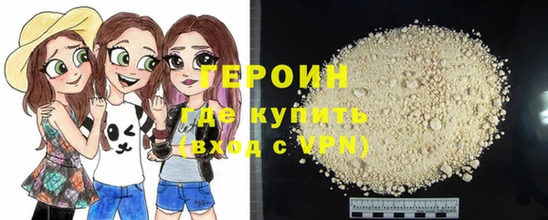 ALPHA PVP Семилуки