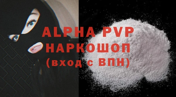 гашишное масло Вязьма