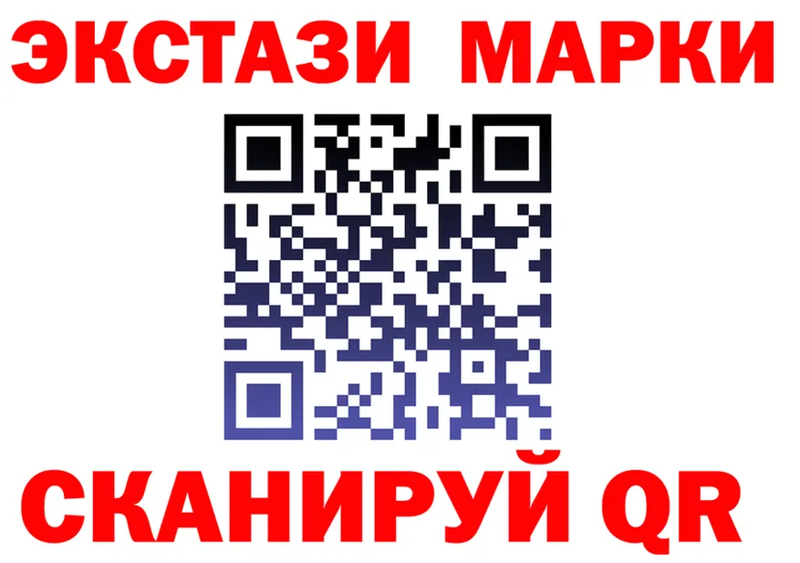 МЕФ VHQ ТОР это OMG Высоковск